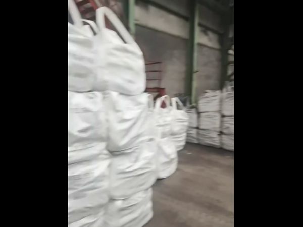 生产车间视频