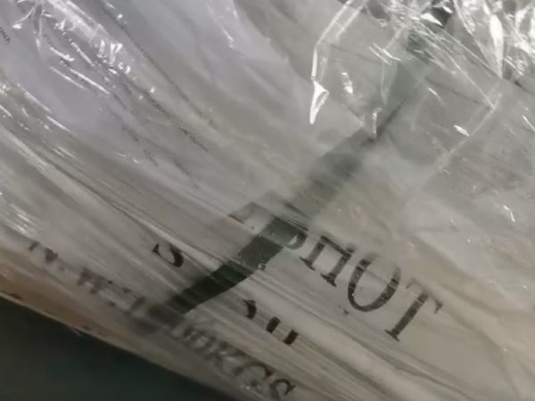 产品合格证书