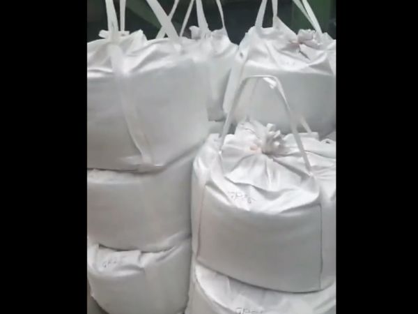 发货视频